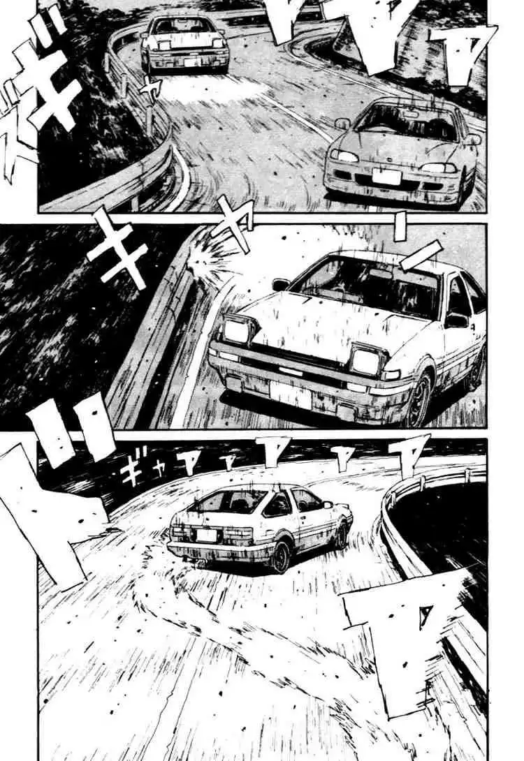 Initial D Chapter 35 15